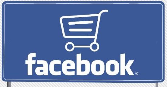 facebook跨境电商如何做？跨境电商facebook开店运营