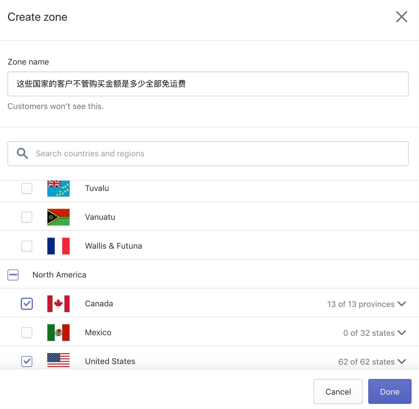 Shopify Shipping 运费设置教程插图7