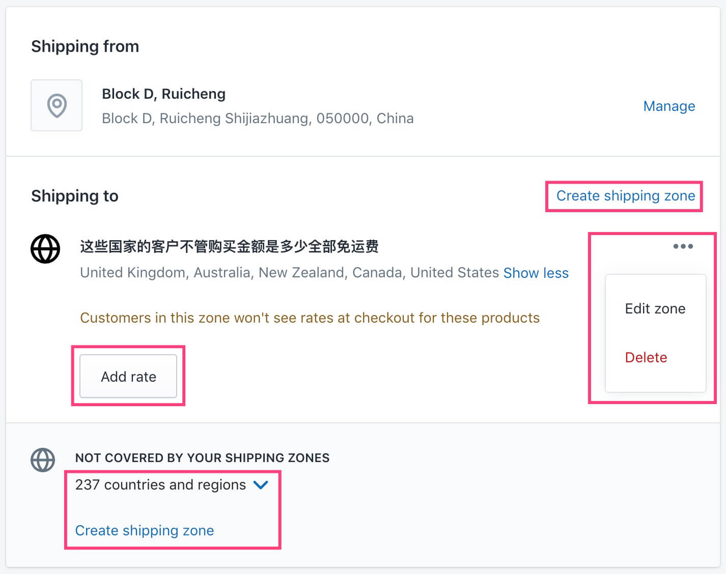 Shopify Shipping 运费设置教程插图8