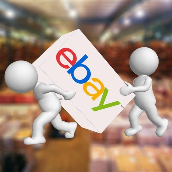 ebay跨境平台物流服务怎么管理？