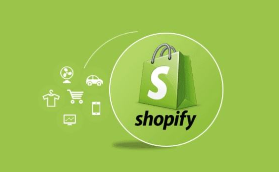 shopify是什麼？shopify平台介紹