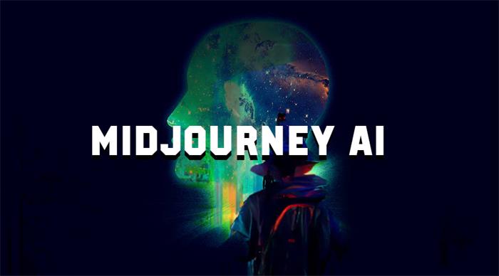 midjourney是个什么软件？midjourney AI创作工具官网
