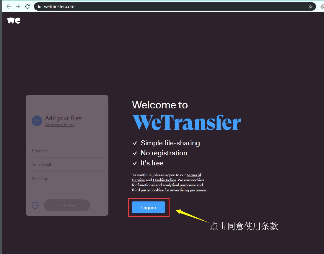 wetransfer-user-guide-02