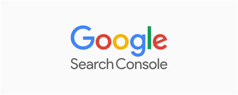 跨境电商谷歌站长工具怎么用？Google Search Console使用教程插图